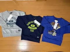 チャンピオン&ロゴネイビーグレー３枚セット長袖スウェットトレーナー120男の子