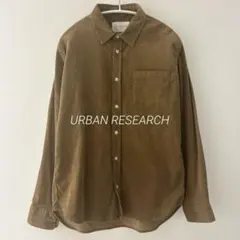 【URBAN RESEARCH】 アーバンリサーチ コーデュロイシャツ 長袖 M
