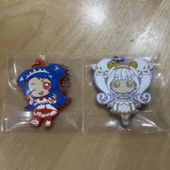 ひみつのアイプリ ラバーマスコットコレクション リング姫 八王子ビビ