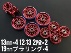 Item thumbnail for item b950dc26-748f-4b69-ba16-9cb056094a8b