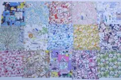 Item thumbnail for item 131c6c2f-e81e-4875-bd80-52a7f1f1b2f3