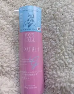 肌に優しい セプテム 薬用ボディシャンプー (ディスペンサー無し