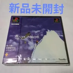 MTG プレイマット グルランド 平地 サイン入り - メルカリ