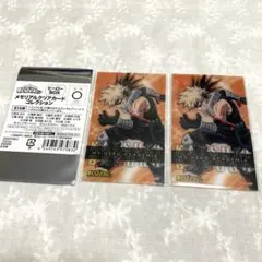 ララ様 リクエスト 2点 まとめ商品