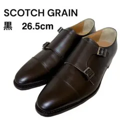 ✦美品✦SCOTCH GRAIN　スコッチグレイン　ダブルモンクストラップ 美品” SCOTCH GRAIN（スコッチグレイン）ODESSA / オデッサ