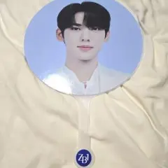 2025年最新】ユジン うちわ zb1の人気アイテム - メルカリ