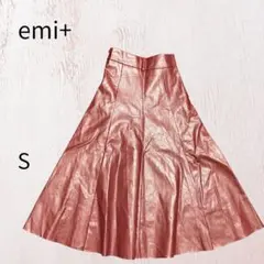 emi+ 合成皮革 タックロングスカート レザー調 赤 S フレア　大人のサムネイル