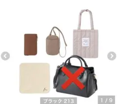 Item thumbnail for item 204ee4b9-5682-4ebe-b661-1d0505f61808