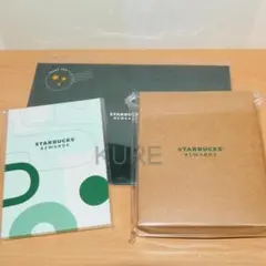 スターバックス　リワード限定　オリジナルグッズ　スタバ