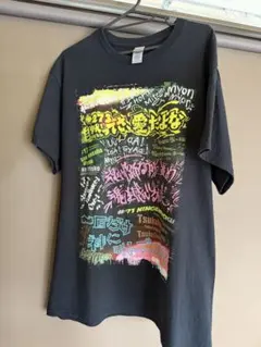 2026年最新】山田裕貴 569tシャツの人気アイテム - メルカリ