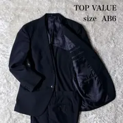 美品 TOP VALUE スーツ セットアップ ストライプ ブラック AB6