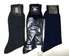 DAKS & Burberry's ＆pierre cardinソックスセット