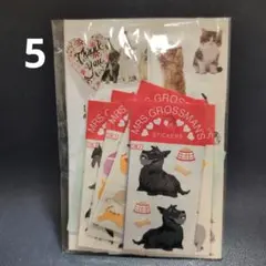 Item thumbnail for item efab73d6-a86e-46a4-b716-87da49dbcba3