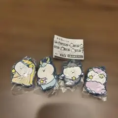 ア*ラ様 お文具といっしょ　新品　未開封　4セット