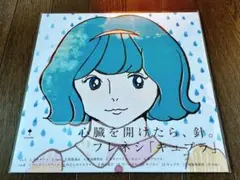 2026年最新】フレネシの人気アイテム - メルカリ