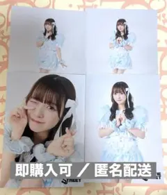 梅田みゆ マカロン衣装 生写真 4枚セット