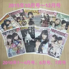 2026年最新】高橋七瀬の人気アイテム - メルカリ