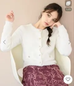 シャギー金釦カーディガン