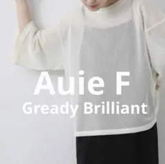 Gready Brilliant Auie F メッシュトップスのサムネイル