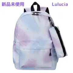 【新品未使用】 リュック 小学生 中学生 女の子 キッズ ライトブルー 2