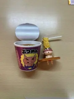 クレヨンしんちゃん ゴロッと満足フィギュア