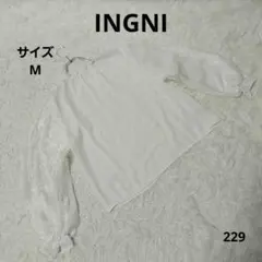 INGNI ブラウス 長袖 白 M フェミニン ガーリー 無地 カジュアル