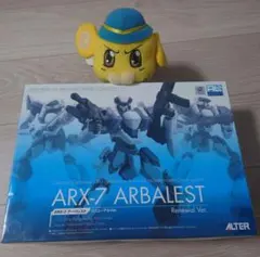 2026年最新】ボン太くんの人気アイテム - メルカリ