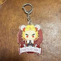 鬼滅の刃 煉獄 杏寿郎 きゃらっちゅ! アクリルキーホルダー 第二弾