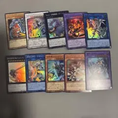 遊戯王スーパーウルトラ以上まとめ売り 遊戯王 スーレア以上まとめ売り136 - メルカリ
