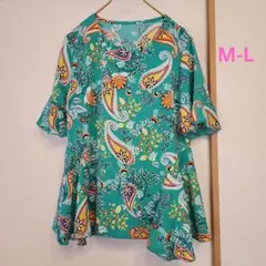 【美品】ターコイズ ペイズリー柄 五分袖 フリル チュニック ブラウス　M－L
