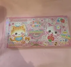 Item thumbnail for item 5aab1378-37c5-4b51-9a57-025beb76817b