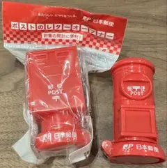 Item thumbnail for item b812b502-3274-4ac5-9d01-d124244e4df7