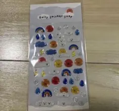 Item thumbnail for item 4dd2195a-2855-4d95-8ebb-691ac0f2b6c9