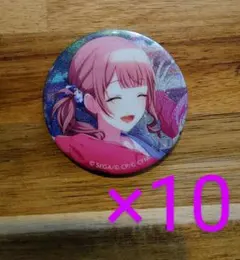 Item thumbnail for item ee9c33b2-6816-4353-b796-d61e632e8c61