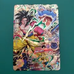 ドラゴンボールヒーローズ HJ3-SEC2 CP 孫悟空:GT