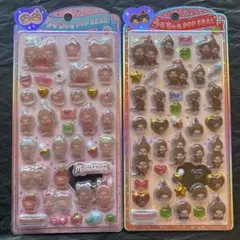 うるちゅるポップシール モンチッチ 国内正規品　2枚セット