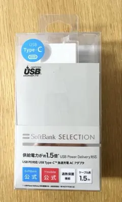 Item thumbnail for item 3127420f-fbff-4368-b3bc-c047fea7ddcc