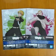 一番くじ 東京リベンジャーズ 聖夜決戦編PART2