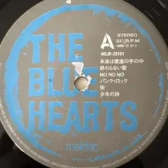 The Blue Hearts 1st
