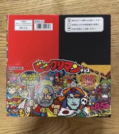 LOTTE ビックリマンチョコ 40周年記念 30個入り　ヘッドだらけ　未開封
