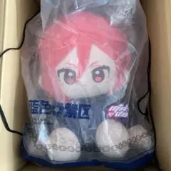 ブルーロック　千切豹馬　ぬいぐるみ