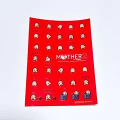 2026年最新】Mother2 ステッカーの人気アイテム - メルカリ