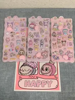 【新品】ラブブ ぷにぷにシール おしりシール 3枚セット ボンボンドロップシール