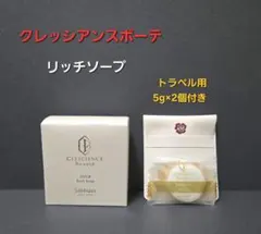 銀座ステファニー化粧品 クリアアップゼロex.（泡状ソープ）×詰め替え用5個 銀座ステファニー化粧品 クリアアップゼロex.（泡状ソープ