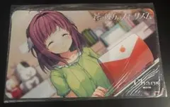 Chaostcg 蒼の彼方のフォーリズム Vol.2 市ノ瀬莉佳 プレイマット