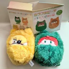 カラフルピーチ くるみたぴぬい じゃぱぱ たっつん ぬいぐるみ キーホルダー