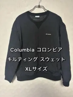 Columbia コロンビア キルティング スウェット XLサイズ 韓国 韓