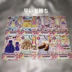 アイカツカード まとめ売り 星宮いちご 大空あかり