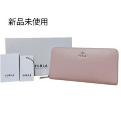 【新品未使用】 FURLAフルラ 長財布 ラウンドファスナー ライトピンク 現行のサムネイル