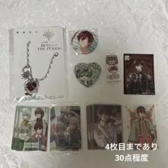 ŹOOĻ アイドリッシュセブン　まとめ売り